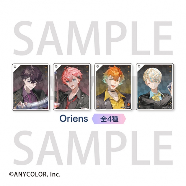 【グッズ-キーホルダー】にじさんじ(HEROES) トレーディング CoLotta(R) Oriens【アニメイトカフェ】【事後通販】
