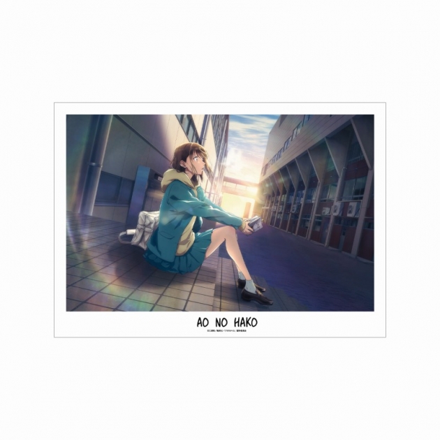 【グッズ-ポスター】TVアニメ『アオのハコ』 ティザービジュアル第1弾 A3マット加工ポスター【再販】