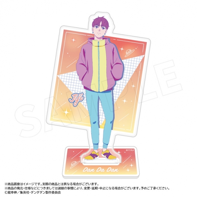 【グッズ-スタンドポップ】TVアニメ『ダンダダン』 RETRO POP STYLE アクリルスタンド E(ジジ)【再販】

