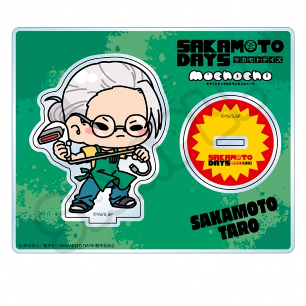 【グッズ-スタンドポップ】TVアニメ「SAKAMOTO DAYS」 アクリルスタンド MB (坂本 太郎 B)【再販】