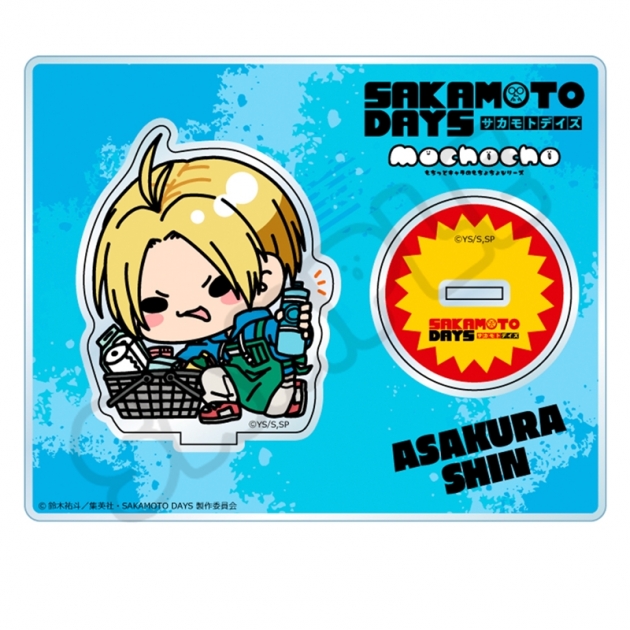 【グッズ-スタンドポップ】TVアニメ「SAKAMOTO DAYS」 アクリルスタンド MC (朝倉 シン)【再販】