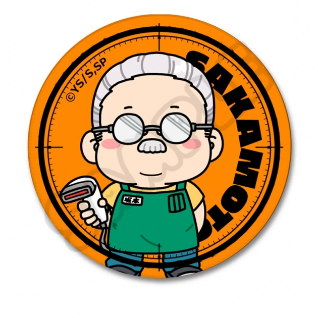 【グッズ-バッチ】TVアニメ「SAKAMOTO DAYS」 レザーバッジ(丸形) MA (坂本 太郎 A)【再販】