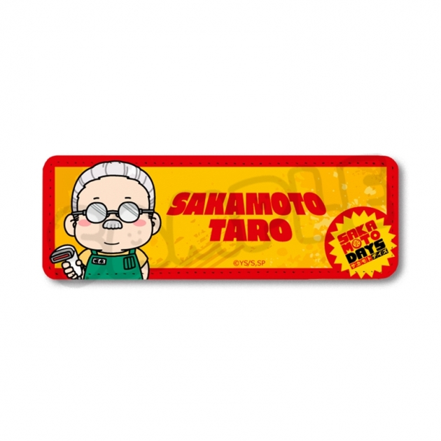 【グッズ-バッチ】TVアニメ「SAKAMOTO DAYS」 レザーバッジ(ロング) MA (坂本 太郎 A)【再販】