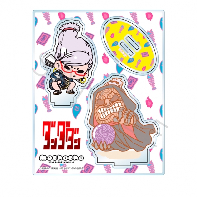 【グッズ-スタンドポップ】TVアニメ『ダンダダン』 アクリルスタンド C (星子)【再販】
