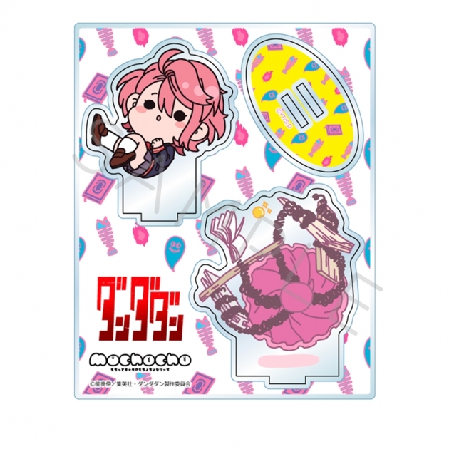 【グッズ-スタンドポップ】TVアニメ『ダンダダン』 アクリルスタンド D (アイラ)【再販】
