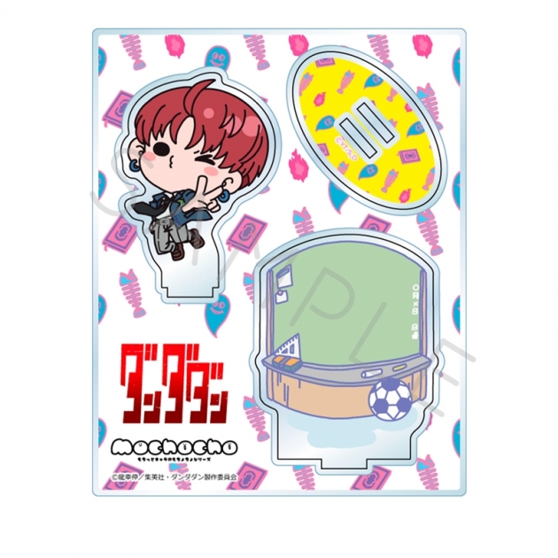 【グッズ-スタンドポップ】TVアニメ『ダンダダン』 アクリルスタンド E (ジジ)【再販】
