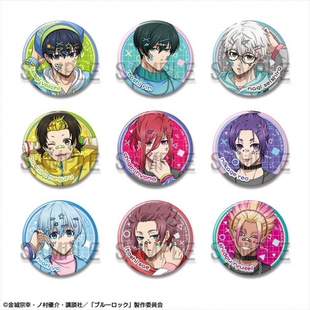 【グッズ-バッチ】TVアニメ「ブルーロック」 9個入りトレーディング缶バッジ (デコラティブポップver.)【描き下ろし】【再販】
