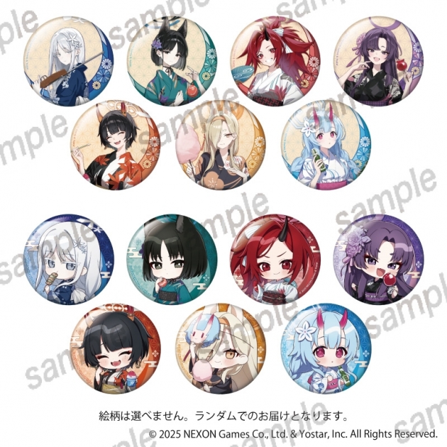 【グッズ-バッチ】ブルーアーカイブ (ブルアカ) 缶バッジ【まねきねこコラボ第2弾】
