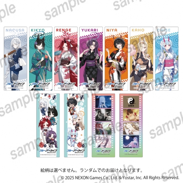 【グッズ-ブックマーカー】ブルーアーカイブ (ブルアカ) クリアブックマーカー【まねきねこコラボ第2弾】
