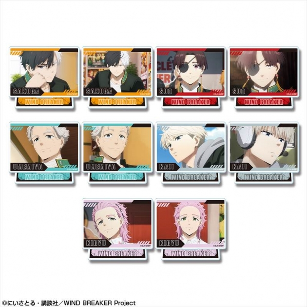 【グッズ-スタンドポップ】TVアニメ「WIND BREAKER」 10個入りトレーディングアクリルスタンド【再販】
