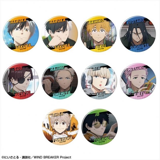 【グッズ-バッチ】TVアニメ「WIND BREAKER」 10個入りトレーディング缶バッジ【再販】
