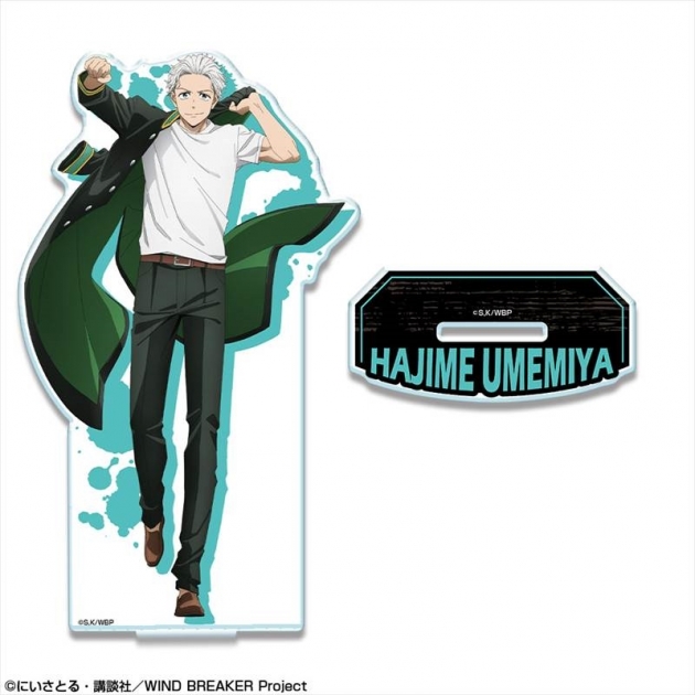 【グッズ-スタンドポップ】TVアニメ「WIND BREAKER」 アクリルスタンド デザイン05(梅宮一)【再販】

