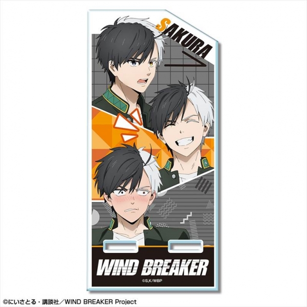 【グッズ-スタンドポップ】TVアニメ「WIND BREAKER」 アクリルスマホスタンド デザイン01(桜遥)【再販】
