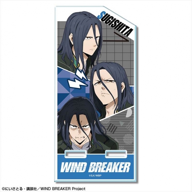 【グッズ-スタンドポップ】TVアニメ「WIND BREAKER」 アクリルスマホスタンド デザイン03(杉下京太郎)【再販】
