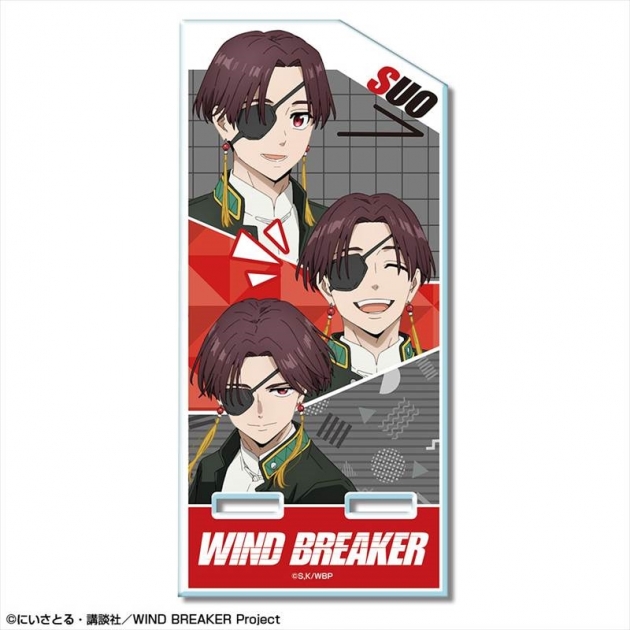 【グッズ-スタンドポップ】TVアニメ「WIND BREAKER」 アクリルスマホスタンド デザイン04(蘇枋隼飛)【再販】
