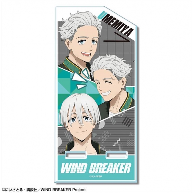 【グッズ-スタンドポップ】TVアニメ「WIND BREAKER」 アクリルスマホスタンド デザイン05(梅宮一)【再販】
