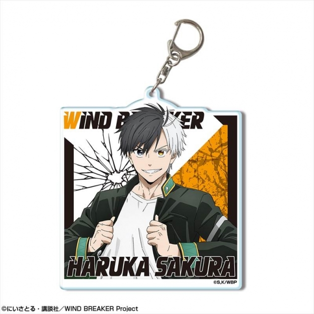 【グッズ-キーホルダー】TVアニメ「WIND BREAKER」 ビッグアクリルキーホルダー デザイン01(桜遥)【再販】
