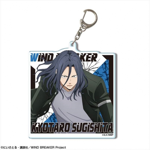 【グッズ-キーホルダー】TVアニメ「WIND BREAKER」 ビッグアクリルキーホルダー デザイン03(杉下京太郎)【再販】
