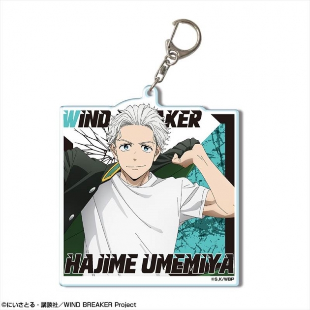 【グッズ-キーホルダー】TVアニメ「WIND BREAKER」 ビッグアクリルキーホルダー デザイン05(梅宮一)【再販】
