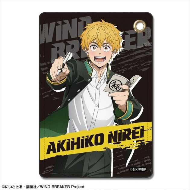 【グッズ-パスケース】TVアニメ「WIND BREAKER」 レザーパスケース デザイン02(楡井秋彦)【再販】
