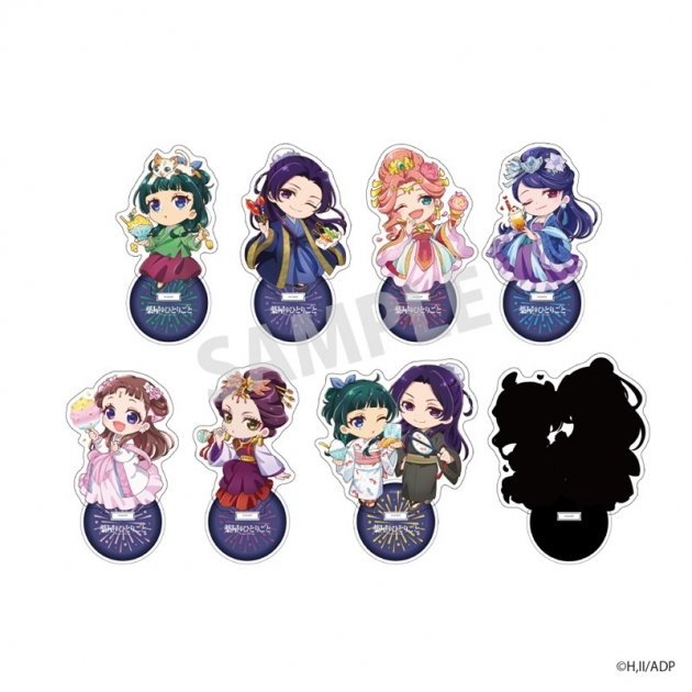 【グッズ-スタンドポップ】薬屋のひとりごと 「薬屋祭 vol.2」デフォルメアクリルスタンド(ランダム)【NATSLIVEコラボ】
