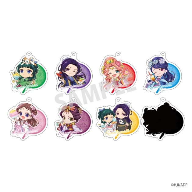 【グッズ-キーホルダー】薬屋のひとりごと 「薬屋祭 vol.2」デフォルメアクリルキーホルダー(8種セット)【NATSLIVEコラボ】
