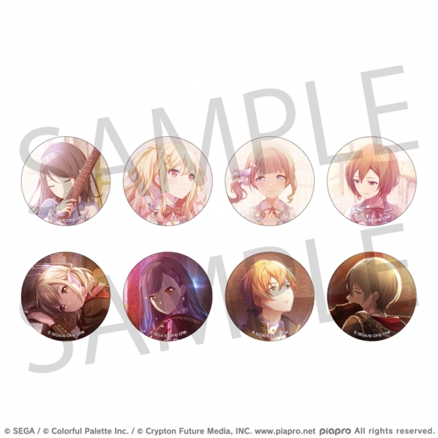 【グッズ-バッチ】プロジェクトセカイ カラフルステージ! feat. 初音ミク グリッター缶バッジ イベントイラストコレクション vol.4 C【再販】
