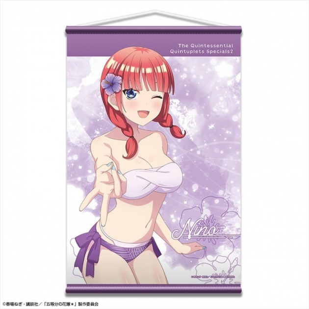 【グッズ-タペストリー】五等分の花嫁* B2タペストリー 水着Ver. デザイン02(中野二乃)【再販】
