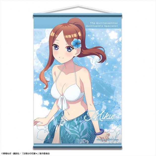 【グッズ-タペストリー】五等分の花嫁* B2タペストリー 水着Ver. デザイン03(中野三玖)【再販】
