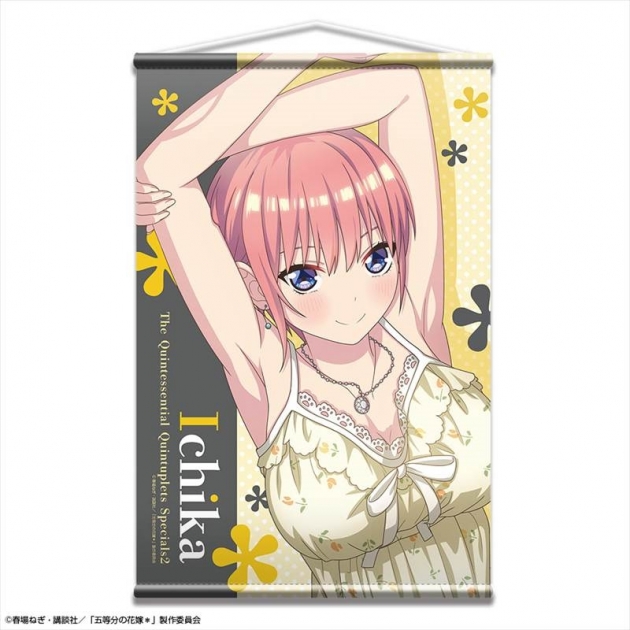 【グッズ-タペストリー】五等分の花嫁* B2タペストリー ナイトドレスVer. デザイン01(中野一花)【再販】
