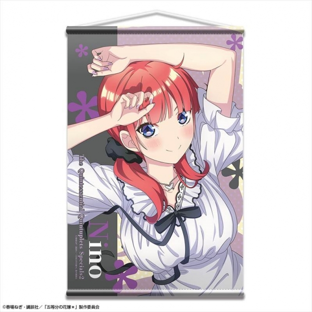 【グッズ-タペストリー】五等分の花嫁* B2タペストリー ナイトドレスVer. デザイン02(中野二乃)【再販】

