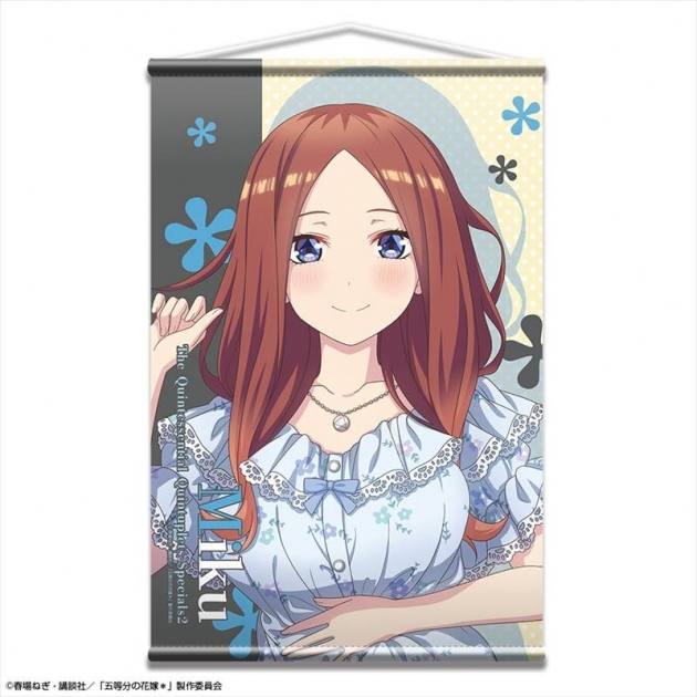 【グッズ-タペストリー】五等分の花嫁* B2タペストリー ナイトドレスVer. デザイン03(中野三玖)【再販】
