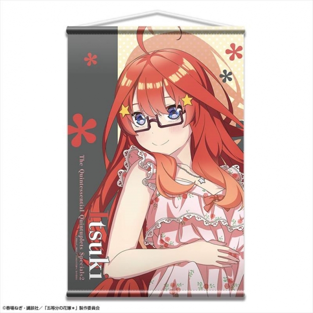 【グッズ-タペストリー】五等分の花嫁* B2タペストリー ナイトドレスVer. デザイン05(中野五月)【再販】
