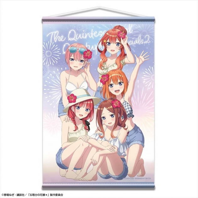 【グッズ-タペストリー】五等分の花嫁* B2タペストリー (集合)【再販】
