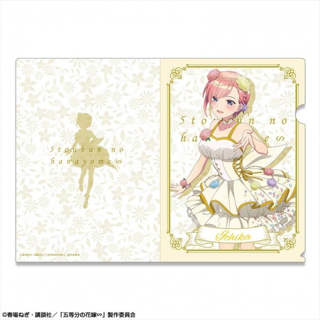 【グッズ-クリアファイル】五等分の花嫁∽ クリアファイル デザイン01(中野一花/花の妖精ver.)【描き下ろし】【再販】

