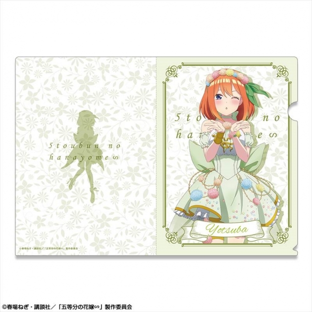 【グッズ-クリアファイル】五等分の花嫁∽ クリアファイル デザイン04(中野四葉/花の妖精ver.)【描き下ろし】【再販】
