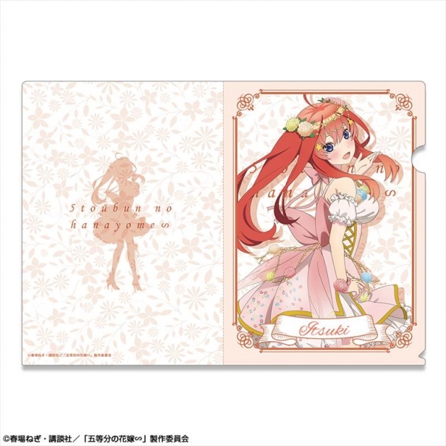 【グッズ-クリアファイル】五等分の花嫁∽ クリアファイル デザイン05(中野五月/花の妖精ver.)【描き下ろし】【再販】

