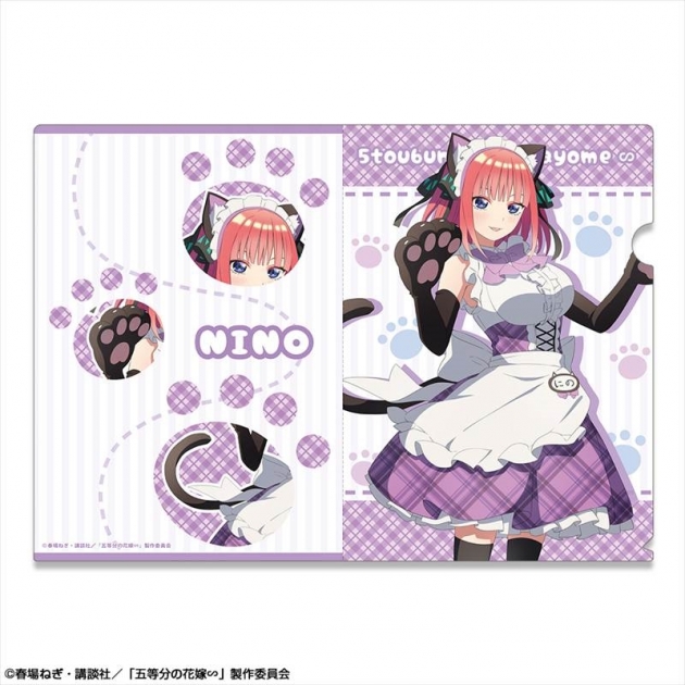 【グッズ-クリアファイル】五等分の花嫁∽ クリアファイル デザイン02(中野二乃/猫耳メイドver.)【描き下ろし】【再販】

