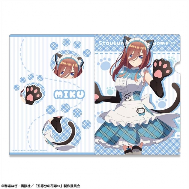 【グッズ-クリアファイル】五等分の花嫁∽ クリアファイル デザイン03(中野三玖/猫耳メイドver.)【描き下ろし】【再販】
