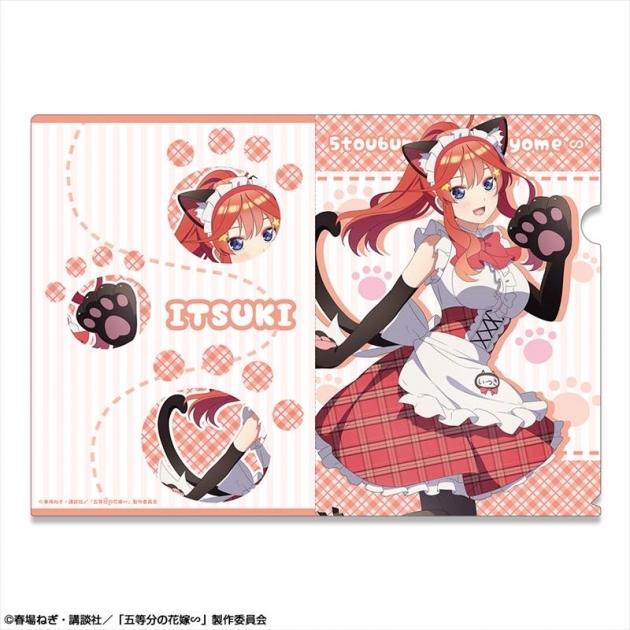 【グッズ-クリアファイル】五等分の花嫁∽ クリアファイル デザイン05(中野五月/猫耳メイドver.)【描き下ろし】【再販】
