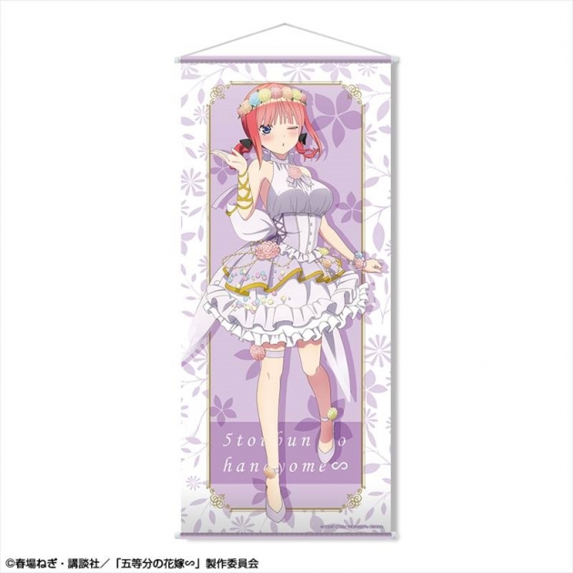 【グッズ-タペストリー】五等分の花嫁∽ ほぼ等身大タペストリー デザイン02(中野二乃/花の妖精ver.)【描き下ろし】【再販】

