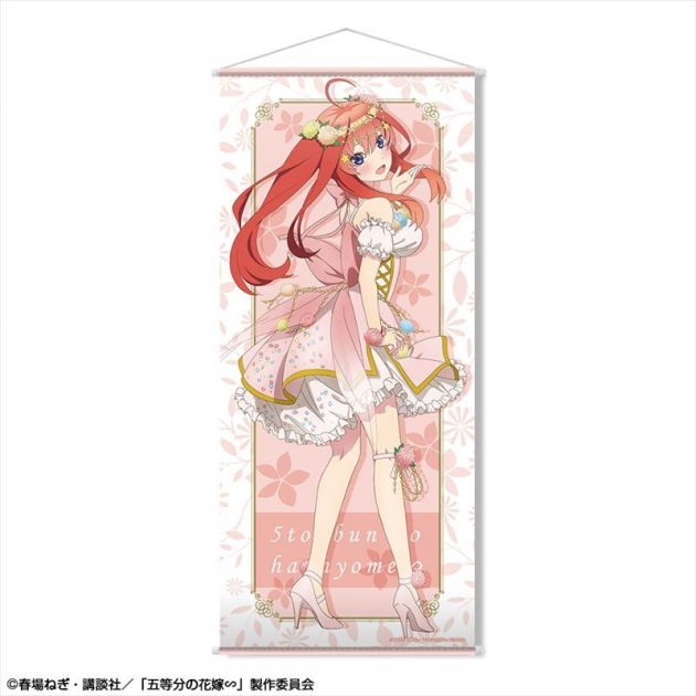 【グッズ-タペストリー】五等分の花嫁∽ ほぼ等身大タペストリー デザイン05(中野五月/花の妖精ver.)【描き下ろし】【再販】

