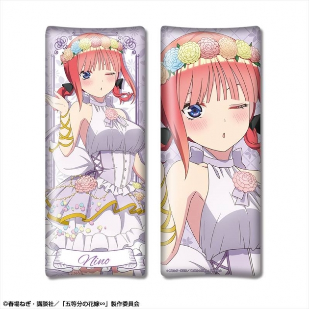 【グッズ-抱き枕】五等分の花嫁∽ ミニ抱き枕 デザイン02(中野二乃/花の妖精ver.)【描き下ろし】【再販】
