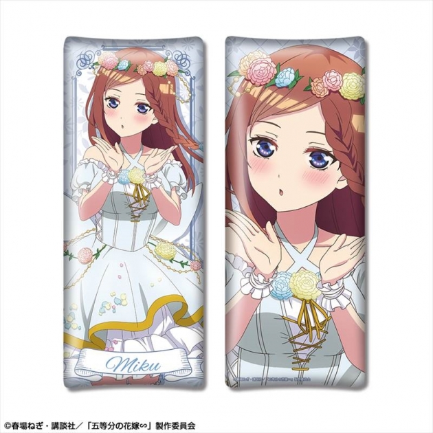 【グッズ-抱き枕】五等分の花嫁∽ ミニ抱き枕 デザイン03(中野三玖/花の妖精ver.)【描き下ろし】【再販】
