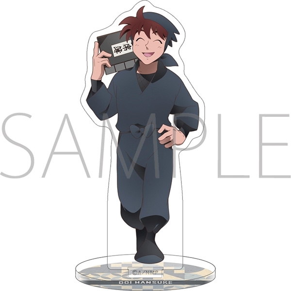 【グッズ-スタンドポップ】忍たま乱太郎 アクリルスタンド/土井半助 ～ただいま!忍術学園の段～【再販】
