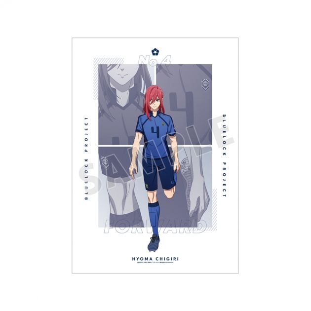 【グッズ-ポスター】TVアニメ『ブルーロック』 描き下ろしイラスト 千切 豹馬 試合前の準備中ver. A3マット加工ポスター【再販】
