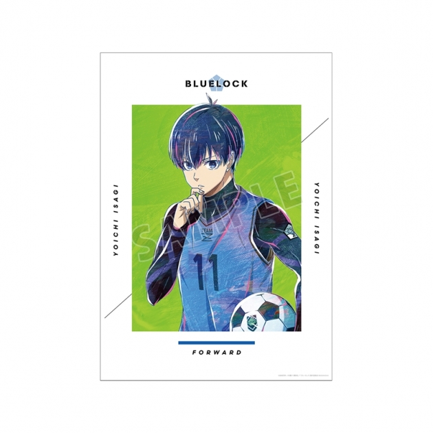 【グッズ-ポスター】TVアニメ『ブルーロック』 潔 世一 Ani-Art A3マット加工ポスター【再販】
