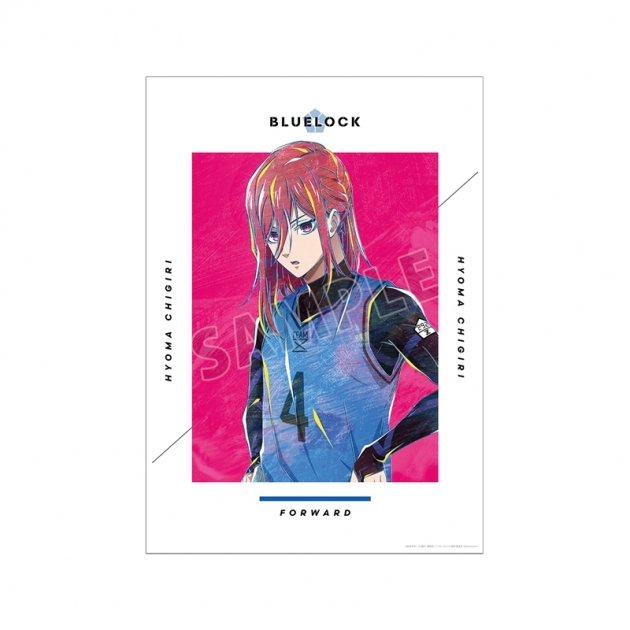 【グッズ-ポスター】TVアニメ『ブルーロック』 千切 豹馬 Ani-Art A3マット加工ポスター【再販】
