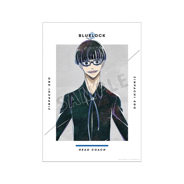 【グッズ-ポスター】TVアニメ『ブルーロック』 絵心 甚八 Ani-Art A3マット加工ポスター【再販】
