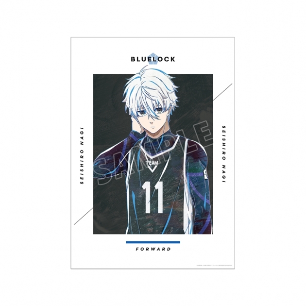 【グッズ-ポスター】TVアニメ『ブルーロック』 凪 誠士郎 Ani-Art A3マット加工ポスター【再販】
